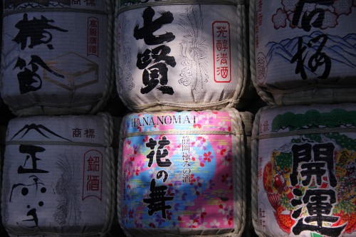 omikuji drawer sensō-ji temple tokyo japan,october 2011 (black and voyage au japon,trip to japan,tokyo,japon,shinjuku,asakusa,ueno,ginza,meiju jingu,parc,ueno onshi kōen,musée national de tokyo