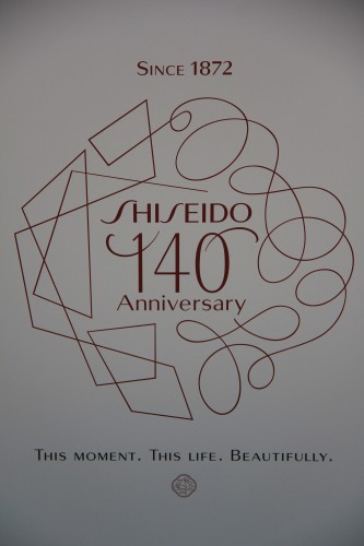 shiseido,palais de tokyo paris,un trait pour loin,exposition un trait plus loin,140 ans shiseido,shiseido 140ème anniversaire,sakura,paris,culture