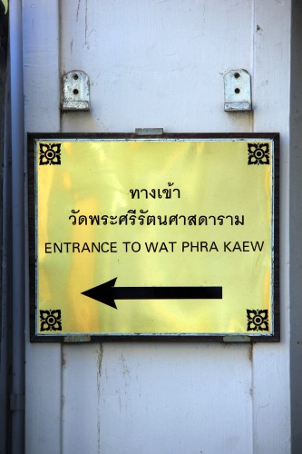 bangkok,thailande,the jim thompson house blog voyage,wat phra kaew