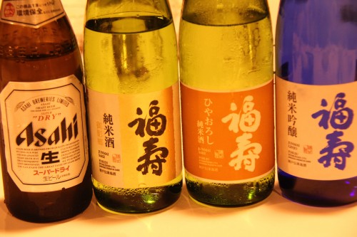 kaiseki,kobe shu-shin-kan brewery,kobe shu-shin-kan brewer,kobe shu-shin-kan brewery kobe,japon,japan,voyage au japon,sake,fukuju