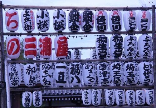 omikuji drawer sensō-ji temple tokyo japan,october 2011 (black and voyage au japon,trip to japan,tokyo,japon,shinjuku,asakusa,ueno,ginza,meiju jingu