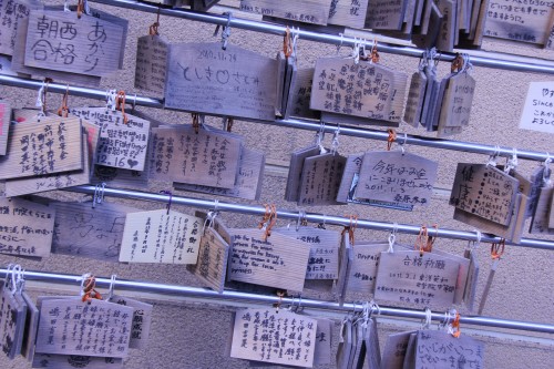 omikuji drawer sensō-ji temple tokyo japan,october 2011 (black and voyage au japon,trip to japan,tokyo,japon,shinjuku,asakusa,ueno,ginza,meiju jingu,parc,ueno onshi kōen,musée national de tokyo